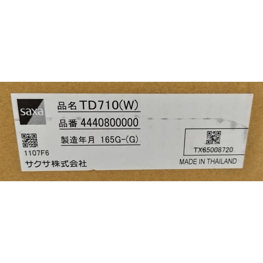 PLATIA 未使用品 サクサ SAXA TD710(W) プラティア 多機能 PLATIA 未使用品 サクサ SAXA TD710(W) プラティア 多機能