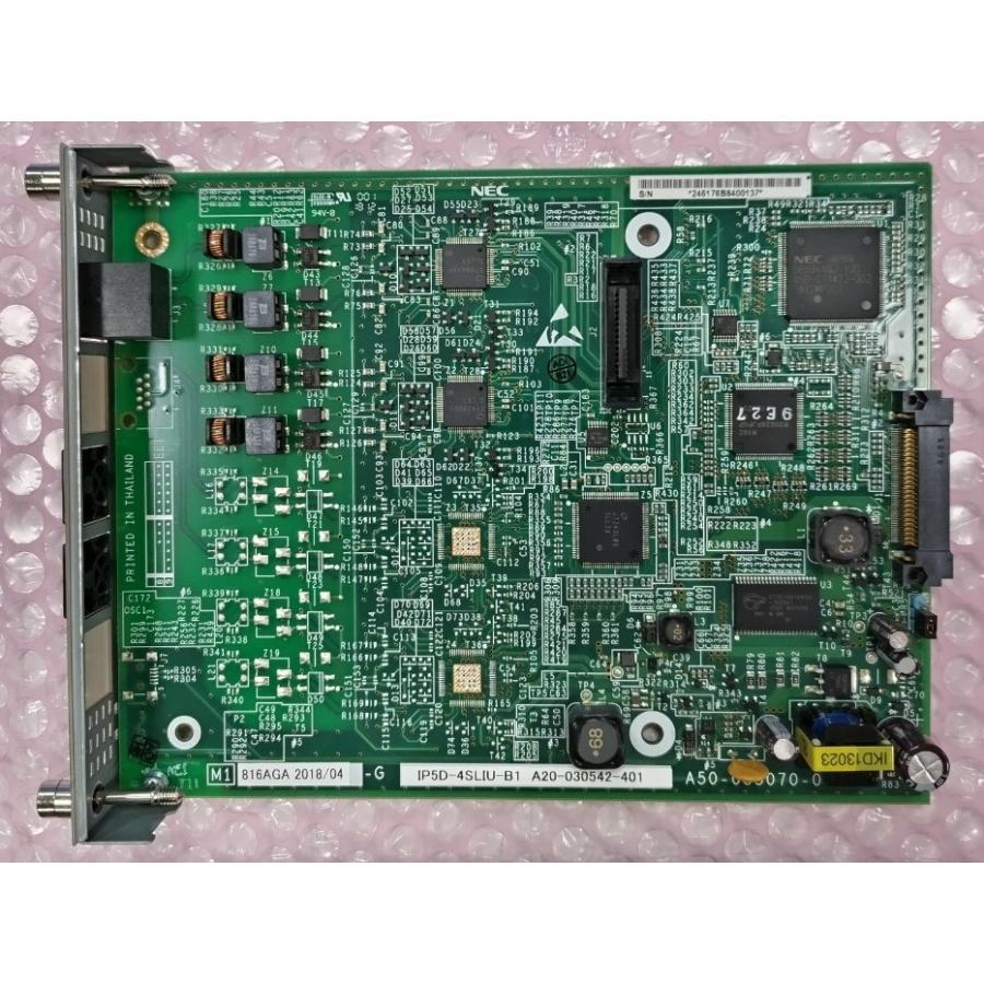 NEC IP5D-4SLIU-B1 NEC Aspire UX 単独電話機4台ユニット NEC IP5D-4SLIU-B1 NEC Aspire UX 単独電話機4台ユニット