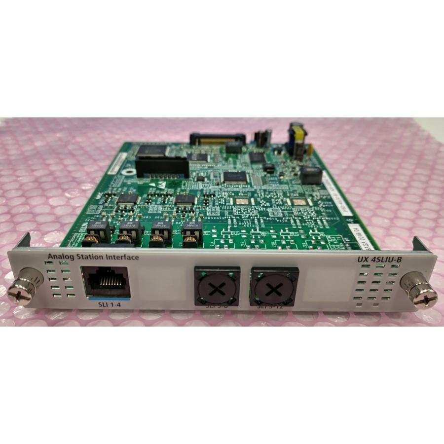 NEC IP5D-4SLIU-B1 NEC Aspire UX 単独電話機4台ユニット NEC IP5D-4SLIU-B1 NEC Aspire UX 単独電話機4台ユニット