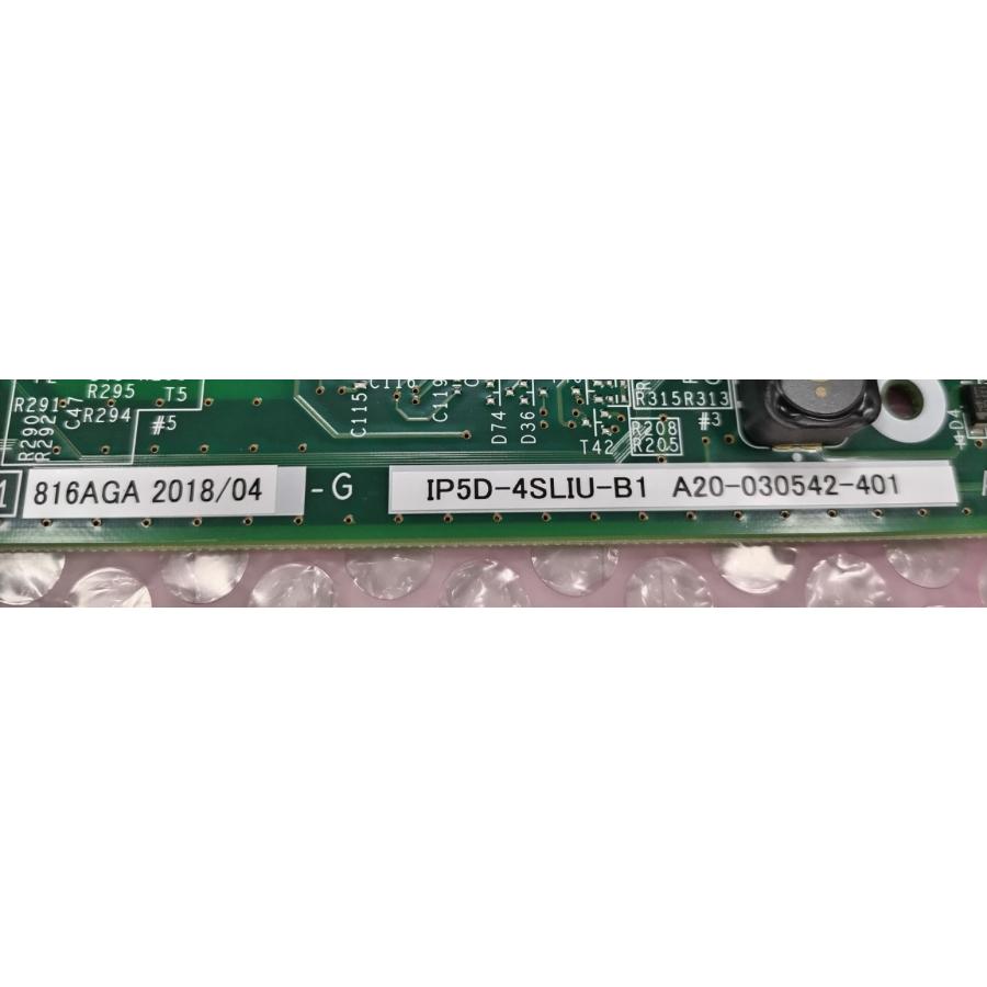 NEC IP5D-4SLIU-B1 NEC Aspire UX 単独電話機4台ユニット NEC IP5D-4SLIU-B1 NEC Aspire UX 単独電話機4台ユニット