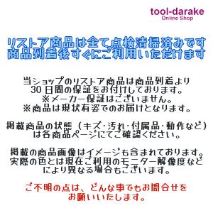 dynabook X 東芝 X5 L50-Eシリーズ Win10Home / Corei3-8130U dynabook X 東芝 X5 L50-Eシリーズ Win10Home / Corei3-8130U