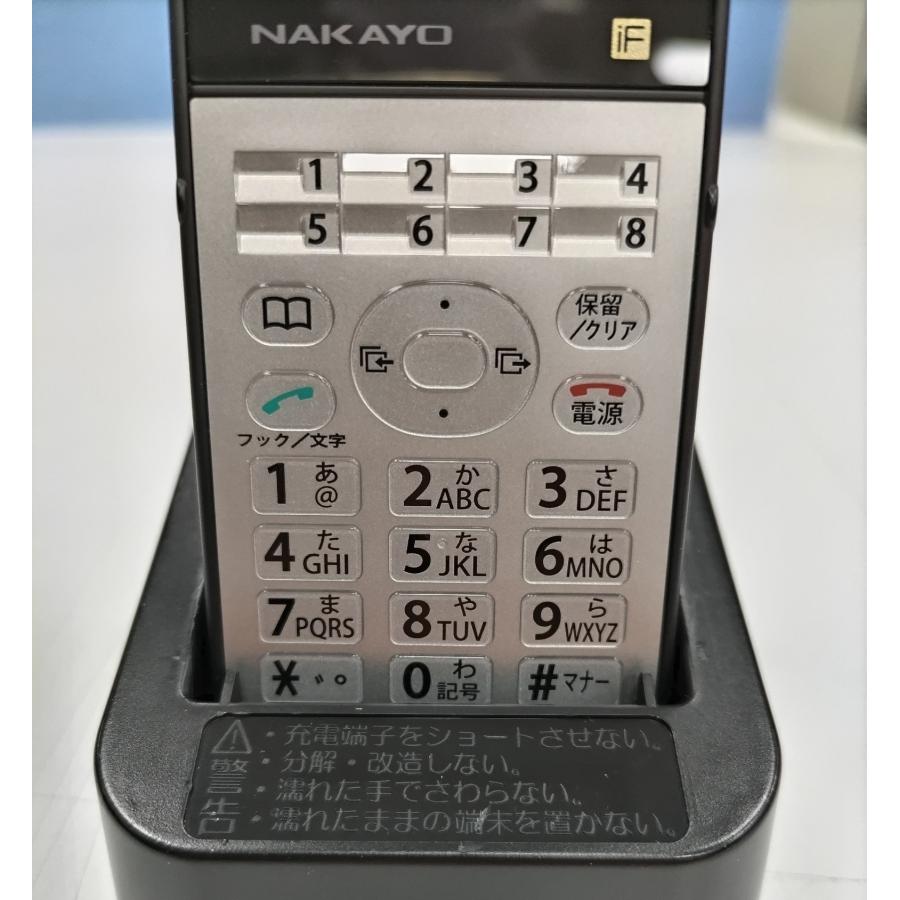ナカヨ NAKAYO ランクC NYC-8iF-DCLS2B DECTコードレス電話機 ナカヨ NAKAYO ランクC NYC-8iF-DCLS2B DECTコードレス電話機