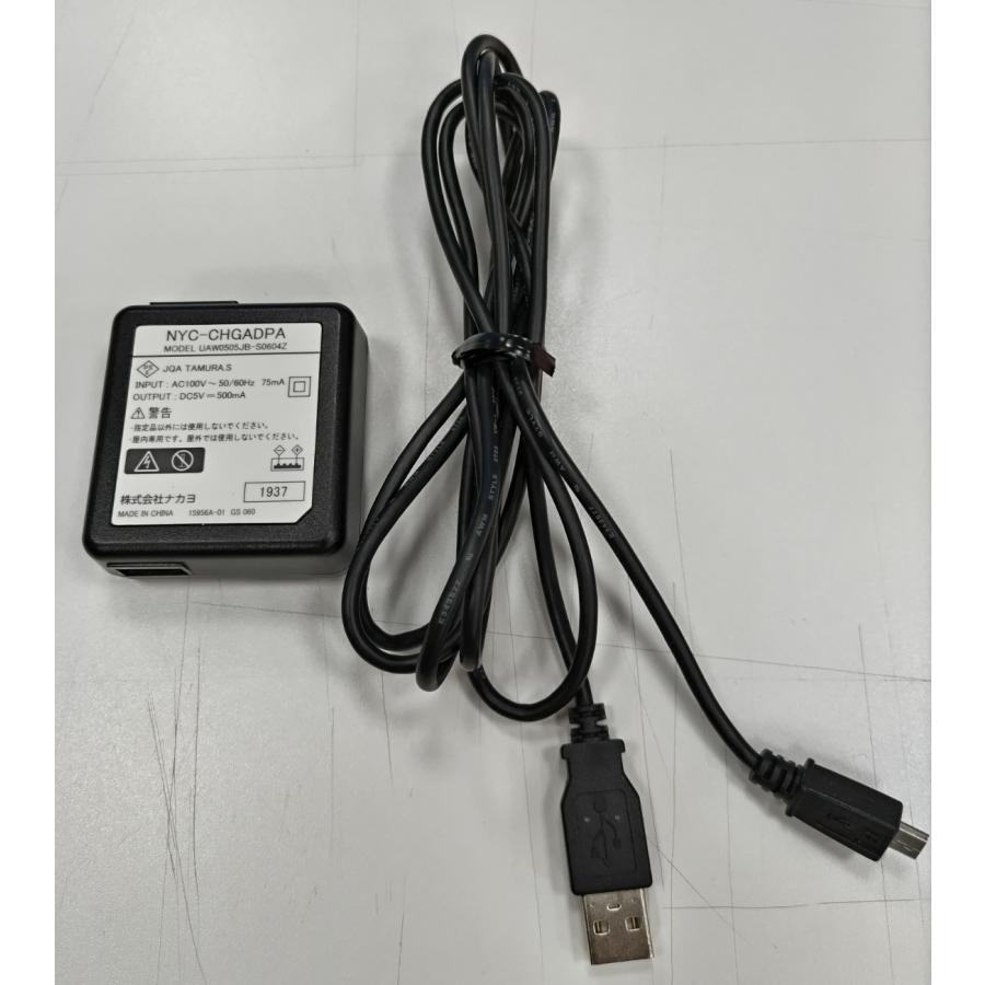 ナカヨ NAKAYO ランクC NYC-8iF-DCLS2B DECTコードレス電話機 ナカヨ NAKAYO ランクC NYC-8iF-DCLS2B DECTコードレス電話機