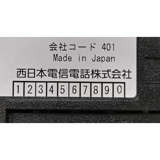 NTT Netcommunity OG410Xi VoIPゲートウェイ/NTT西日本仕様/50Hz NTT Netcommunity OG410Xi VoIPゲートウェイ/NTT西日本仕様/50Hz