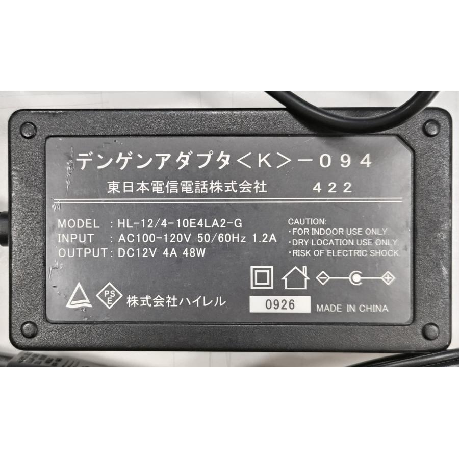 NTT Netcommunity OG410Xi VoIPゲートウェイ/NTT西日本仕様/50Hz NTT Netcommunity OG410Xi VoIPゲートウェイ/NTT西日本仕様/50Hz
