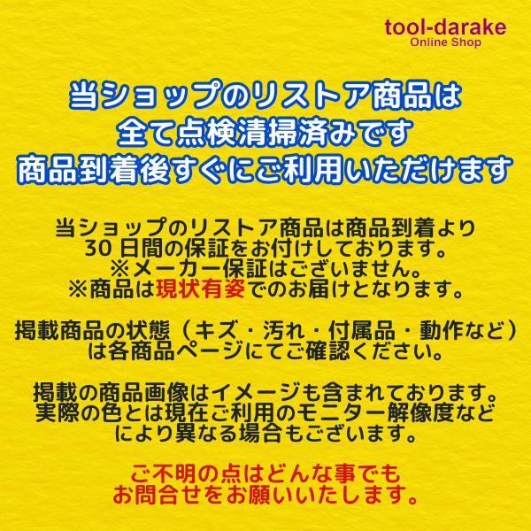 NTT Netcommunity OG410Xi VoIPゲートウェイ/NTT西日本仕様/50Hz NTT Netcommunity OG410Xi VoIPゲートウェイ/NTT西日本仕様/50Hz