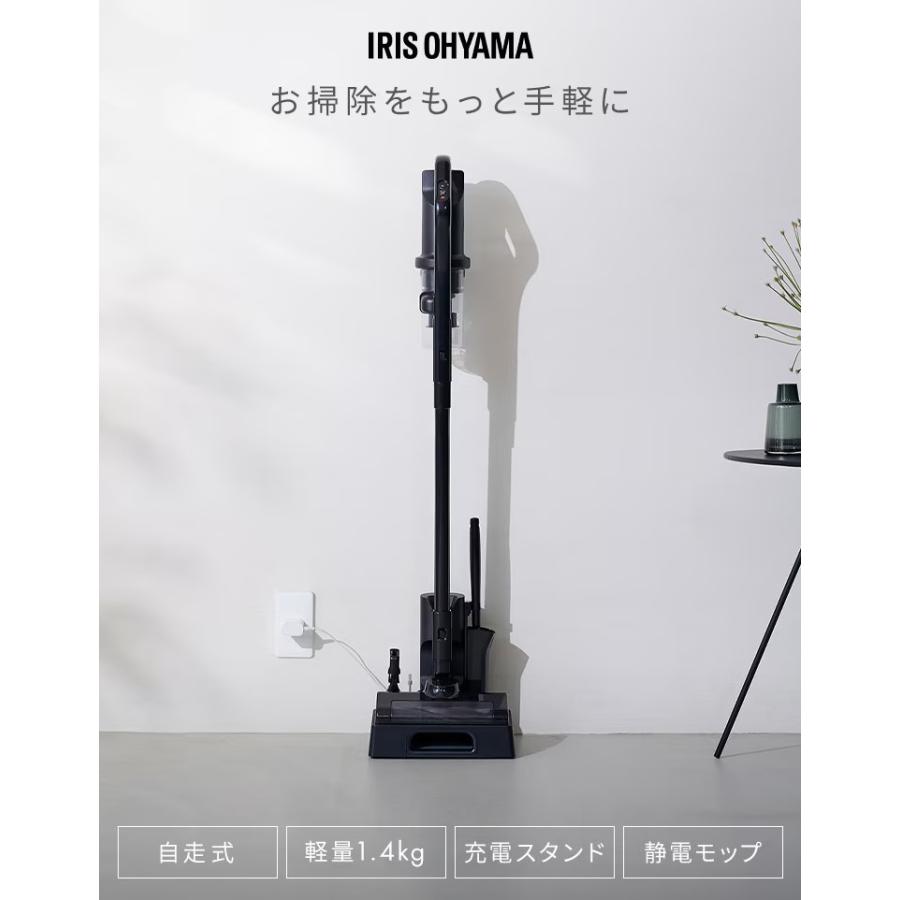 IRIS OHYAMA アイリス SCD-185PM-B 充電式サイクロンスティック IRIS OHYAMA アイリス SCD-185PM-B 充電式サイクロンスティック