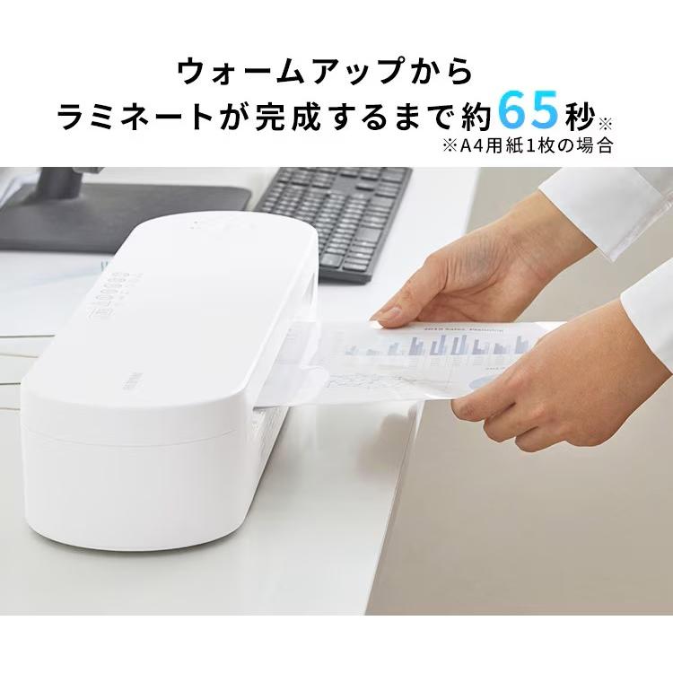 IRIS OHYAMA アイリス HSL-A343-W ラミネーター 名刺~A3対応 IRIS OHYAMA アイリス HSL-A343-W ラミネーター 名刺~A3対応