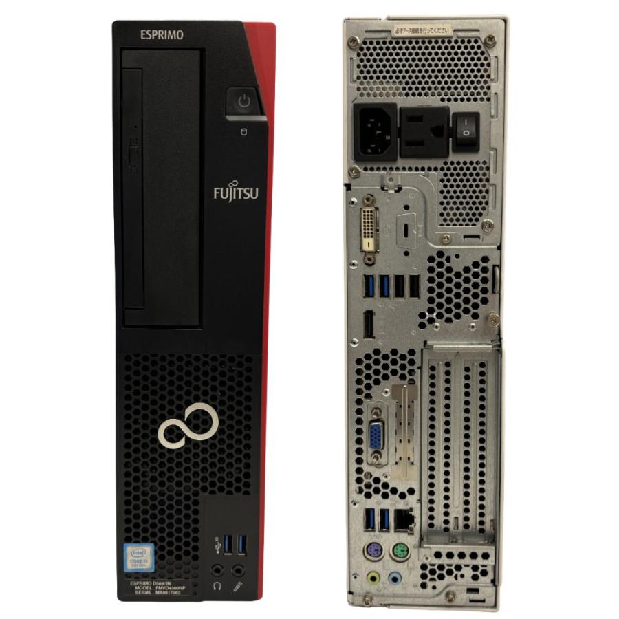 FMV-ESPRIMO Office付 富士通 FMVD4300NP D588/BX Win10/Corei5 FMV-ESPRIMO Office付 富士通 FMVD4300NP D588/BX Win10/Corei5