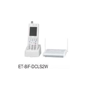 日立 新品 日立 ET-8iF-DCLS2W DECTコードレス電話機 : tool 日立 新品 日立 ET-8iF-DCLS2W DECTコードレス電話機 : tool