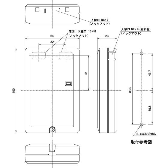 TAKEX - BUS-D1 接合部最終生産物社会的単位 竹中応用科学