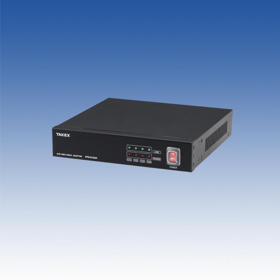 VOC-IR970AH ワンケーブル5メガAHD屋外用デイナイトカプセルカメラ  TAKEX 竹中エンジニアリングの画像