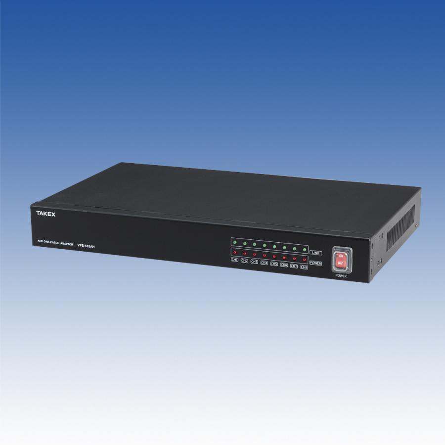 VOC-IR970AH ワンケーブル5メガAHD屋外用デイナイトカプセルカメラ  TAKEX 竹中エンジニアリングの画像