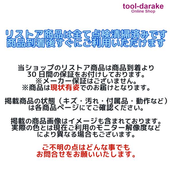Mate NEC タイプML PC-MRT29L Win10Pro / Core i5-10400 Mate NEC タイプML PC-MRT29L Win10Pro / Core i5-10400