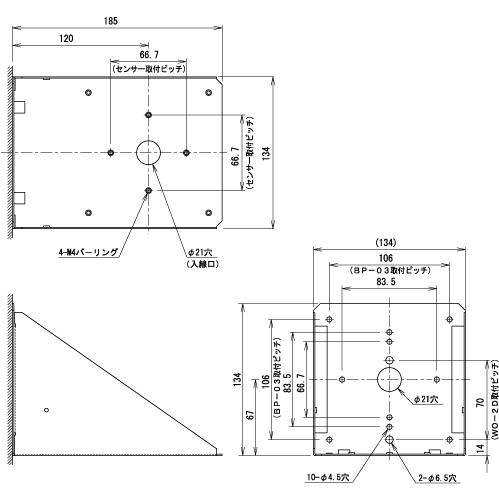 PIR-50N　屋外・屋内用パッシブセンサー 面警戒型 TAKEX 竹中エンジニアリング_11