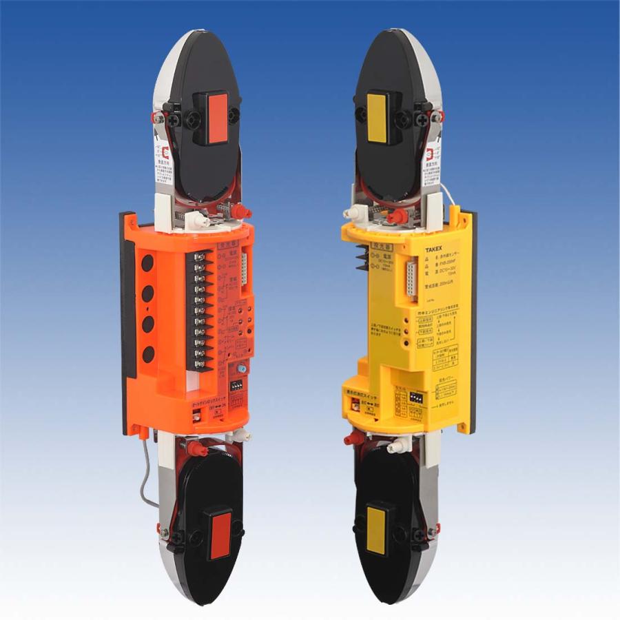 PXB-50HF-KH ハウジング収納型赤外線センサー (屋外50m用) 近赤外線  