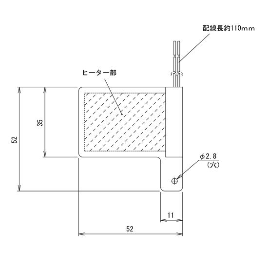 TAKEX - HTF-24TE 冷ややかさ地用暖房器(2枚1組)  竹中応用科学