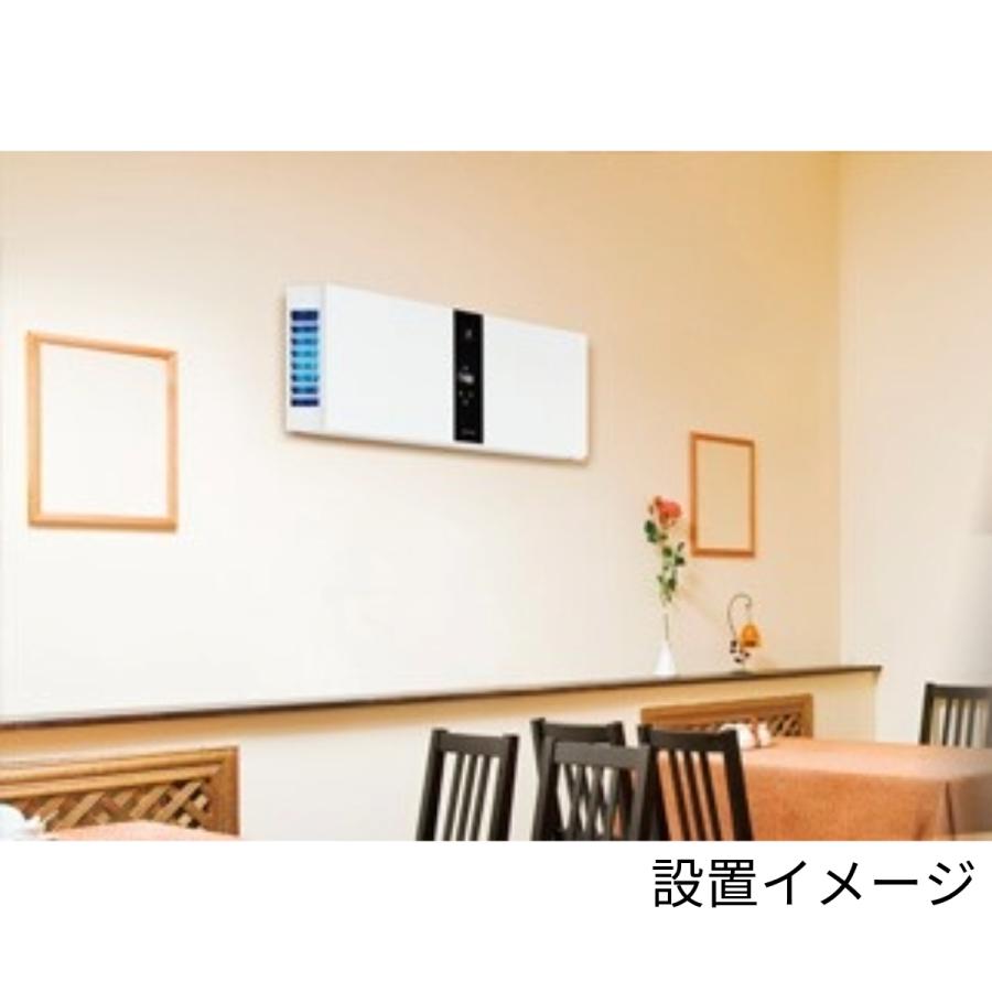 プラズマクラスター シャープ FU-M1000 壁掛け／棚置き兼用型プラズマ