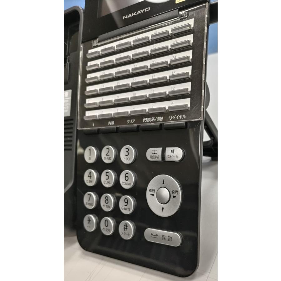 ナカヨ NAKAYO ランクB NYC-36Si-DHCLB DECTカールコードレス 36 ナカヨ NAKAYO ランクB NYC-36Si-DHCLB DECTカールコードレス 36