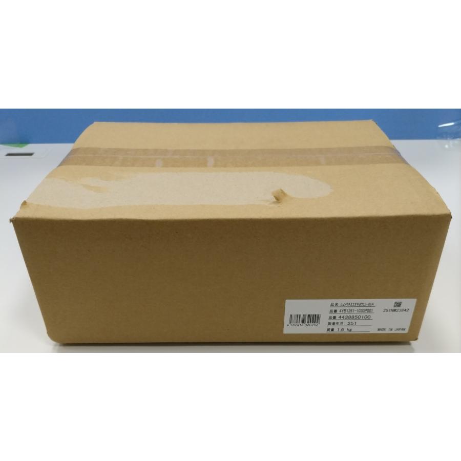 SAXA 新品 シュソウチスエオキヨウヒン-01A SAXA サクサ 主装置 SAXA 新品 シュソウチスエオキヨウヒン-01A SAXA サクサ 主装置