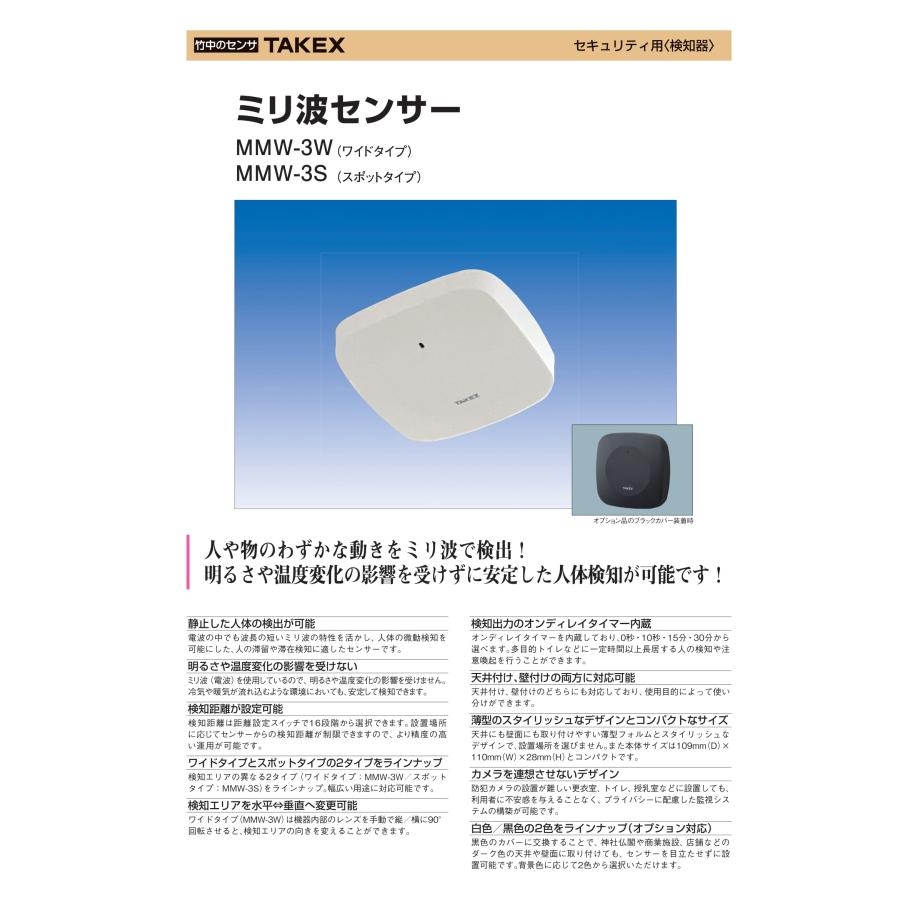 澤竹 Ninja ZX-10R ABS］新色を追加した2017年モデルが発表 | 新車