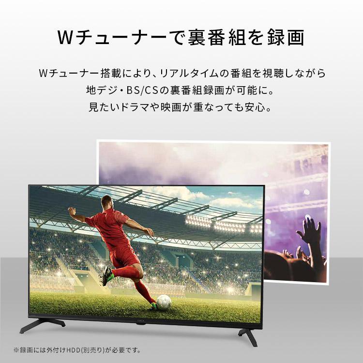 【ほぼ新品】IRIS OHYAMA 40V型液晶テレビ LT-40FGX-F1 IRIS OHYAMA アイリス LT-40FGX-F1 ブラック Google液晶TV 40V型