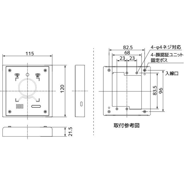ACS-F500　顔認証ユニット TAKEX 竹中エンジニアリング_3