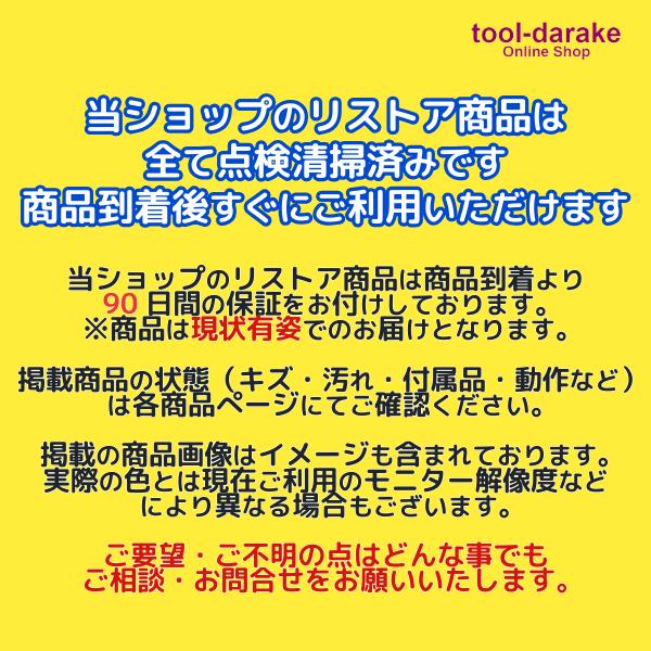 日本HP HP ProDesk 600 G5 新品SSD256GB + HDD500GB / Win11Pro / Core