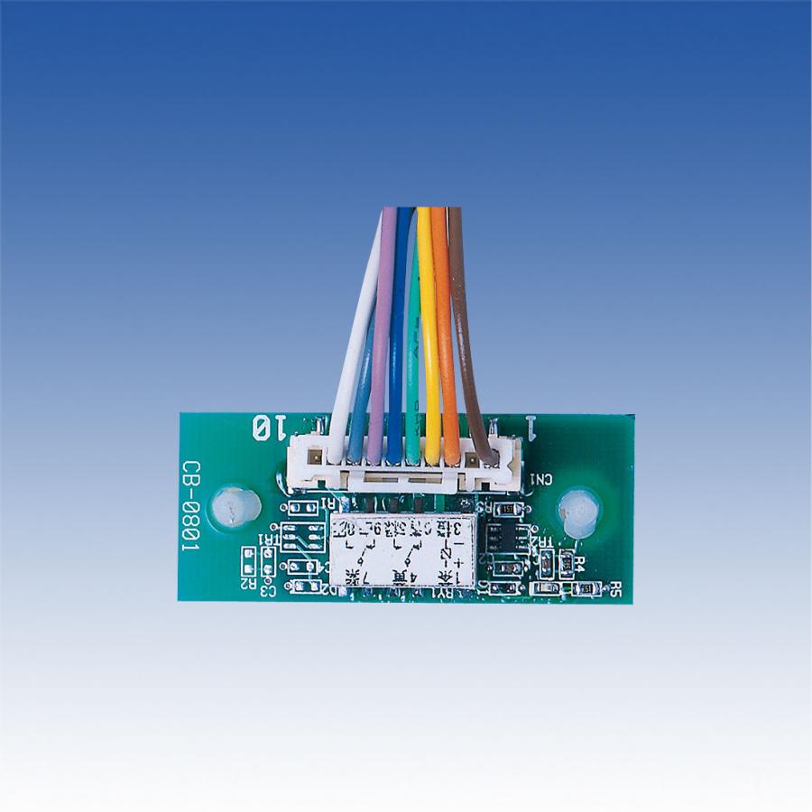 TAKEX（タケックス） SDR-2 リレーユニット コントローラ内収容型(10個
