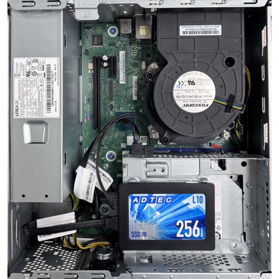 ThinkCentre Lenovo m70c 新品SSD256GB / Win11Pro Core i5-10400 8GB 
