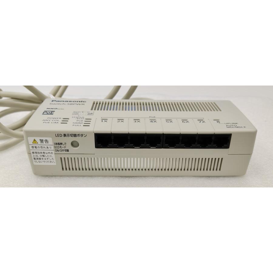 Panasonic（パナソニック） Switch-S8PWR(PN21089K) PoE給電