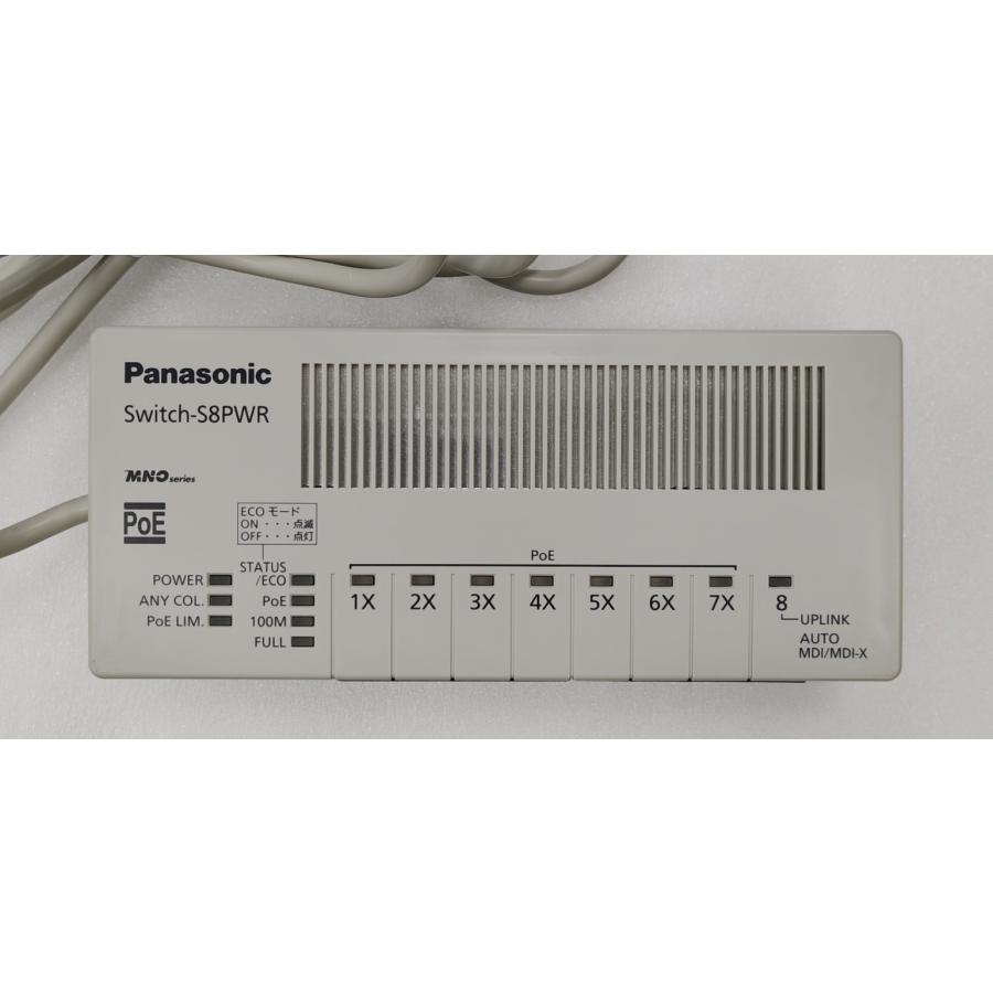 Panasonic（パナソニック） Switch-S8PWR(PN21089K) PoE給電