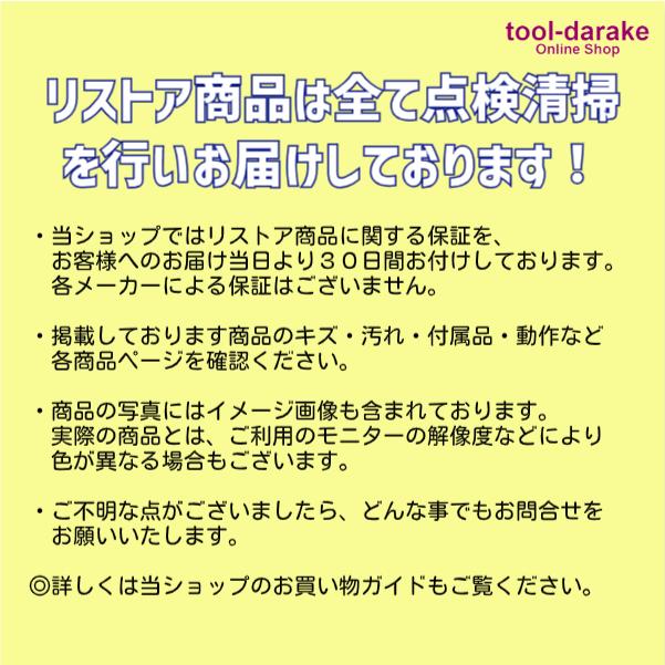 Buffalo LS520D0402G LinkStation ネットワークHDD 2ドライブモデル デュアルコアCPU搭載 フォーマット済みの画像