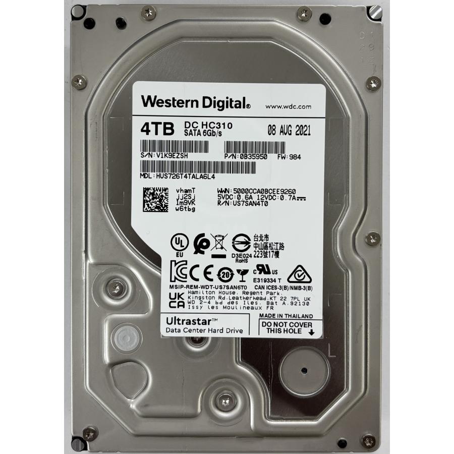 WD Red Western Digital Ultrastar NAS ハードディスク 4TB