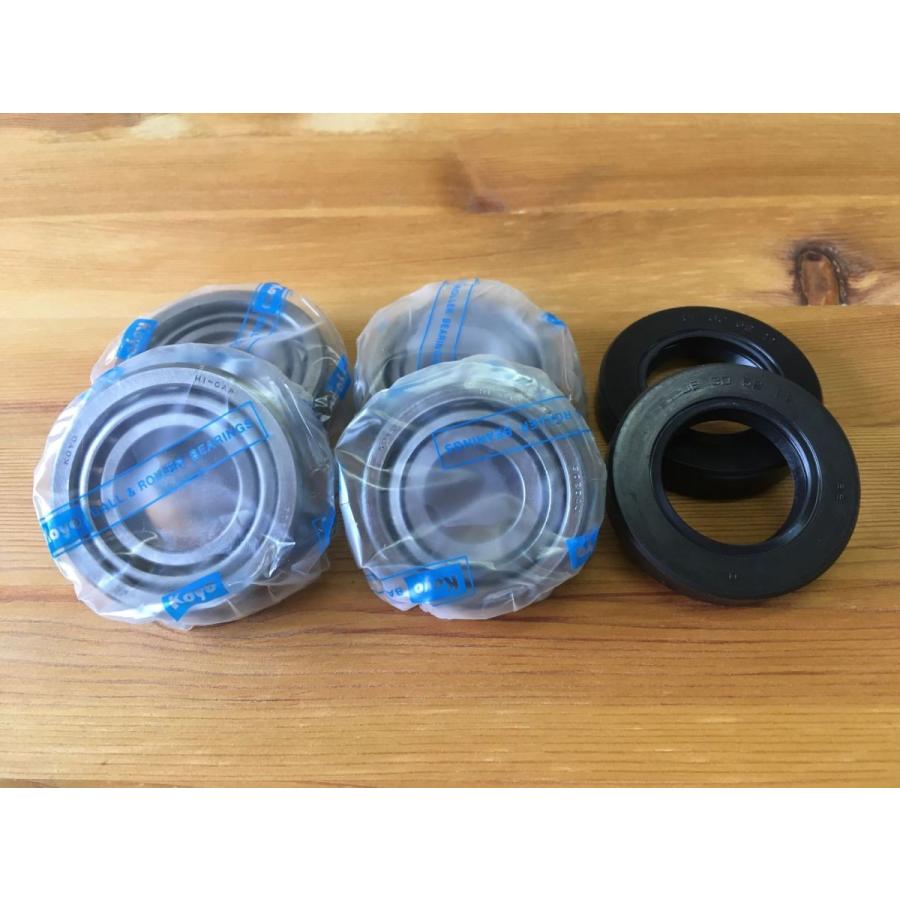 べびほく＊確認用 トレーラー ハブOHセットA！リペアパーツ : ツールデポ - 通販