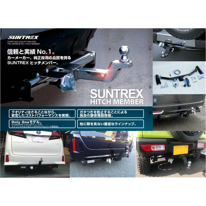 ハイラックス サーフ 185 用ヒッチメンバー タグマスター！STD