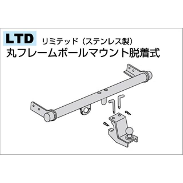 受注生産品 納期1ヶ月半】 ハイラックス サーフ 185 用ヒッチメンバー 