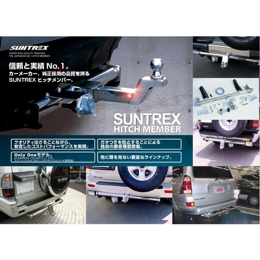 ランドクルーザー 100 用ヒッチメンバー タグマスター！LTD＋H  