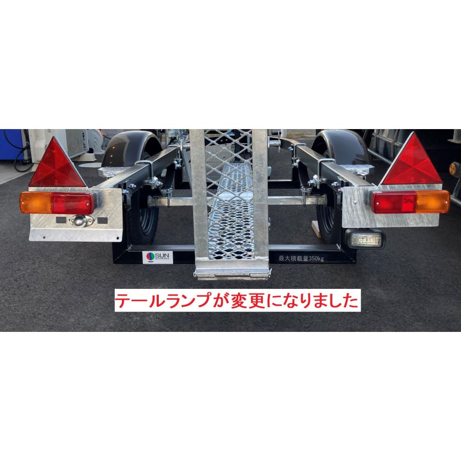サントレックス バイク専用トレーラー TR-BHD ブラックコート仕様 最大