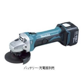 マキタ（makita） 14.4V 100mm 充電式ディスクグラインダ GA400DZ 本体