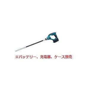 マキタ（makita） 18V 充電式コンクリートバイブレータ VR350DZ 本体