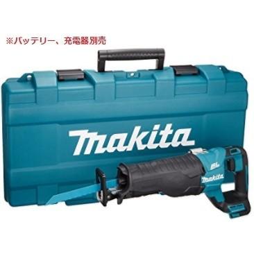 マキタ（makita） 18V 充電式レシプロソーJR187DZK 本体+ケース 