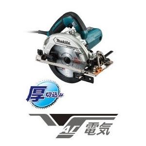 マキタ 100V 165mm 電気マルノコHS6301 チップソー付 青