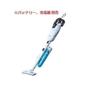 マキタ（makita） 18V 充電式クリーナ CL282FDZCW 白【本体のみ