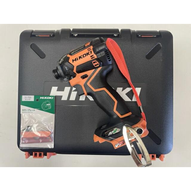 HiKOKI ハイコーキ WH36DC 36v インパクト 電池１個セット CS-