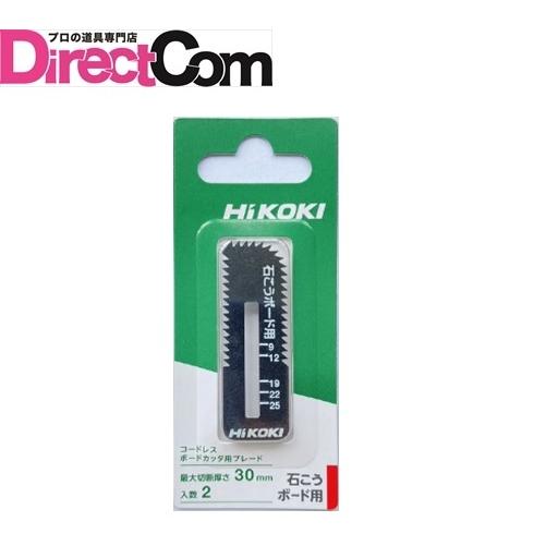 マルチボルト HiKOKI ［ ハイコーキ ] コードレスボードカッタCK18DA用 