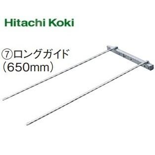 こんこんさま専用 HiKOKI（ハイコーキ） 316104 丸のこ用ガイド
