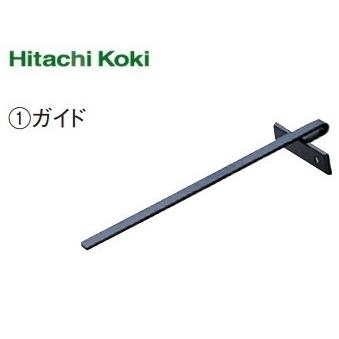HiKOKI ハイコーキ  丸のこ用ガイド（チョウボルト、スプリング付）  316106