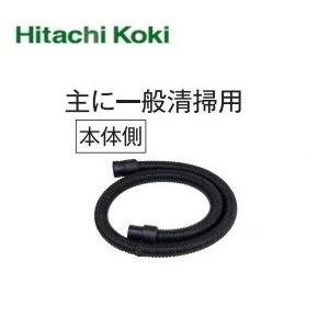 3点おまとめ価格 3点おまとめ価格 334260 | 集じん機/ホース・吸口 別売部品