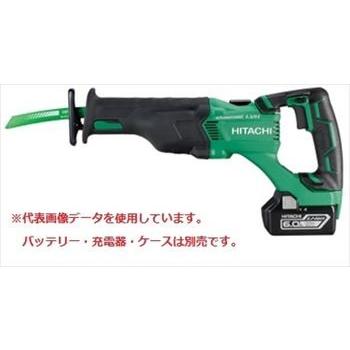 コードレスセーバソー　　HiKOKI(ハイコーキ)　18V　CR18DBL(NN)　本体のみバッテリー・充電器・ケース別売 | HiKOKI